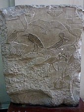 Fine relief showing birds and plants