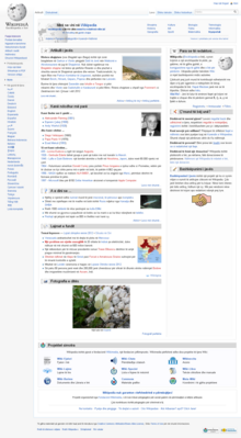Vikipēdija albāņu valodā