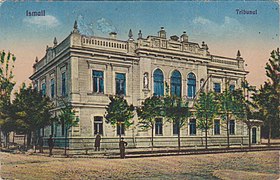 Maison de Toulchyanov[14].