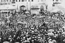 Manifestation à Tbilissi, capitale de la vice-royauté du Caucase, en février 1917.