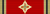 Gran Creu amb Estrella i Banda de l'Orde del Mèrit de la República Federal d'Alemanya