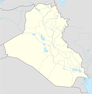 Насірыя (Ірак)