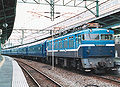 Experimentally painted JR Freight ED76 1008 on Nichinan express at Kokura Station (date unknown)
