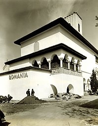 Restaurantul românesc de la Expoziția Universală din 1939, New York, de Octav Doicescu, 1939[30]
