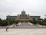 Pejabat Jabatan Perdana Menteri Malaysia di Perdana Putra