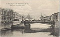 1914 postcard