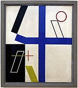 Quatre espaces à croix brisée, oil on canvas, 1932