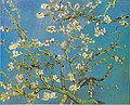 『花咲くアーモンドの木の枝』1890年2月、サン＝レミ。油彩、キャンバス、73.3 × 92.4 cm。ゴッホ美術館[247]F 671, JH 1891。