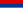 Србија