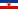 იუგოსლავიის დროშა