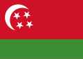 Banner o the State o Comoros unner the Ali Soilih Regime (Januar 1976-Mey 1978)