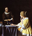 Жена със своята прислужница, държаща писмо (1667)
