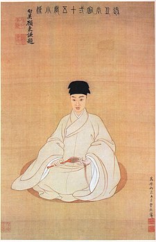 Wang Š’-min ve 20 letech, portrét od Ceng Ťinga (cca 1568–1650)