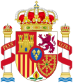 Het wapen van Spanje