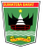 Lambang Sumatra Barat