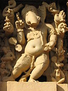 Dancing Ganesha, Khajuraho