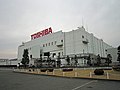 Toshiba factory in Taishi, Japan