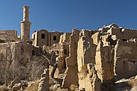 Stare město Kharanaq w Iranje