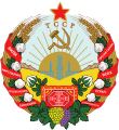 Туркменска ССР (1937–1991)
