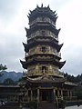 A Vanfo pagoda