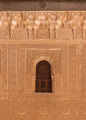 Jandéla jeung stuko di Karaton Nasrid, Alhambra