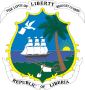 লাইবেরিয়ার Coat of arms