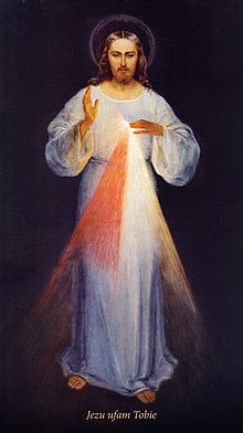 Ісусе, довіряю Тобі, образ роботи Є.Казіміровського, 1934 р.