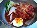 Bibim-naengmyeon (korejski: hangul: 비빔냉면 )