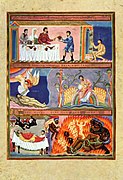 ass en Deel vu(n): Codex Aureus Epternacensis 