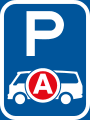 Parking for ambulances / emergency vehicles