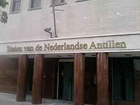 Edifisio di parlamento di Antia Hulandes na 2010, awendia usa pa Parlamento di Kòrsou.