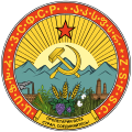 Emblema da República Socialista Federativa Soviética Transcaucasiana (1930-1936)