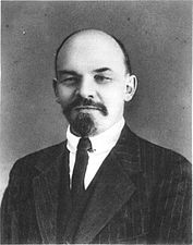 Porträt Lenins in der Schweiz vor seiner Abreise