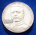 Obverse of a German silver medal commemorating the liberation of East Prussia in 1914 by Paul von Hindenburg.