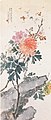 Chen Shuren. La couleur de la nation et le parfum du ciel. 1931. Encre et couleurs sur papier, 111,5 × 46,4 cm. Musée d'art, Hong Kong
