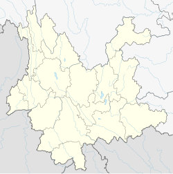 Lushui is located in Yunnan