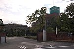 GS Yuasa Corporation headquarters in Kyoto