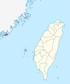 Karte von Taiwan, Position von Landkreis Kinmen hervorgehoben