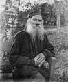 Image 8Leo Tolstoy in 1897. Count Lev Nikolayevich Tolstoy was a Russian writer who is regarded as one of the greatest authors of all time.