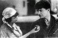 Game of Love in 1935