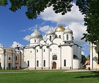 Cerkev svete Sofije v Velikem Novgorodu (1045—1050)