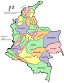 Mapa dagiti Departamento ti Colombia nga addaan kadagiti nagan a naikabil.