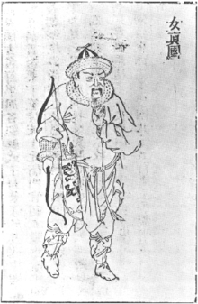Jurchen warrior standing, carrying a bow