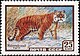 № 2326 (1959-10-20) Амурский тигр