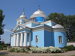 L'Église de la Nativité de la Sainte-Vierge de Nikopol, classée[20].