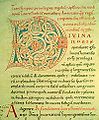 Codex Laureshamensis Initial-D.jpg