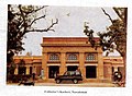 Collector's Kacheri Nawabshah Build in 1913