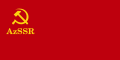 Сьцяг Азэрбайджанскай ССР 1937—1940 гадоў