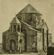 Fotografija iz leta 1911, reproducirana v knjigi Strzygowskega iz leta 1918 [2]