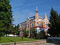 Chortkiv House of Culture
